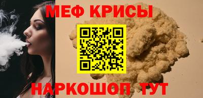 шишки Донецк