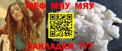 PSILOCYBIN Дубна