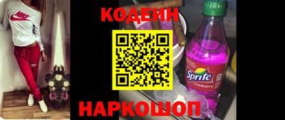 PSILOCYBIN Дубна