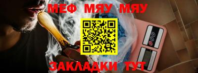 шишки Донецк