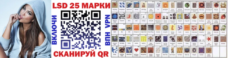 мега ССЫЛКА  Удомля  Марки NBOMe 1,5мг 